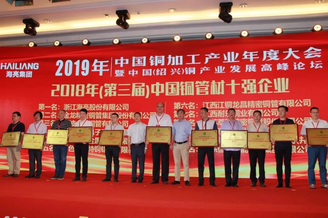 3499拉斯维加斯(官方认证)网站-Made in PRC