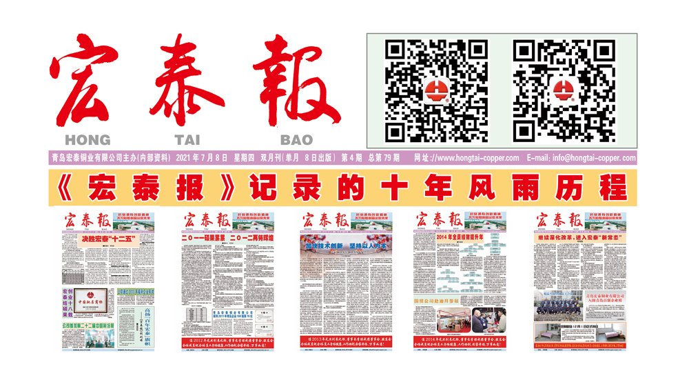 3499拉斯维加斯(官方认证)网站-Made in PRC
