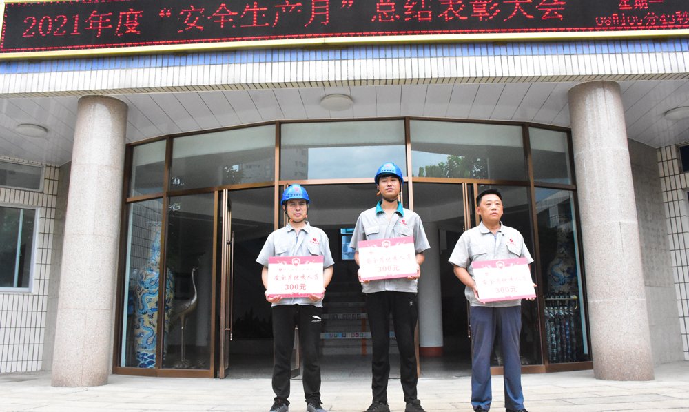 3499拉斯维加斯(官方认证)网站-Made in PRC
