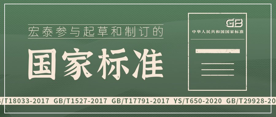 3499拉斯维加斯(官方认证)网站-Made in PRC