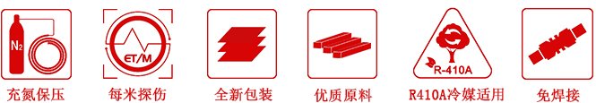 3499拉斯维加斯(官方认证)网站-Made in PRC