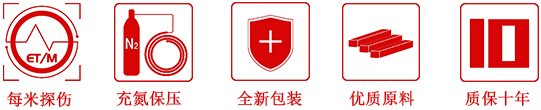 3499拉斯维加斯(官方认证)网站-Made in PRC