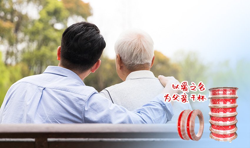 3499拉斯维加斯(官方认证)网站-Made in PRC