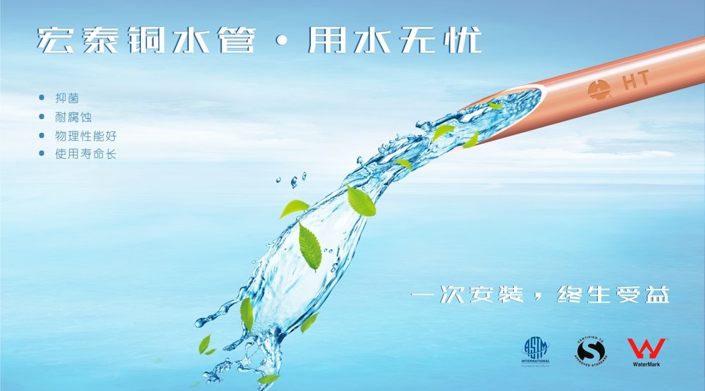 3499拉斯维加斯(官方认证)网站-Made in PRC