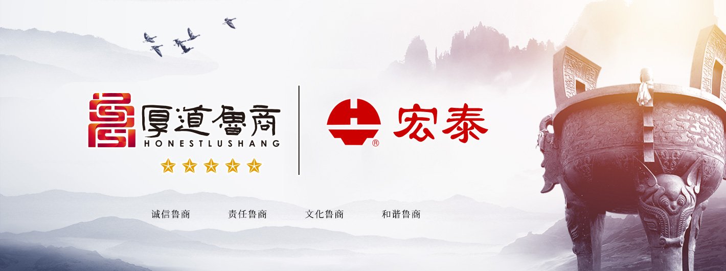 3499拉斯维加斯(官方认证)网站-Made in PRC