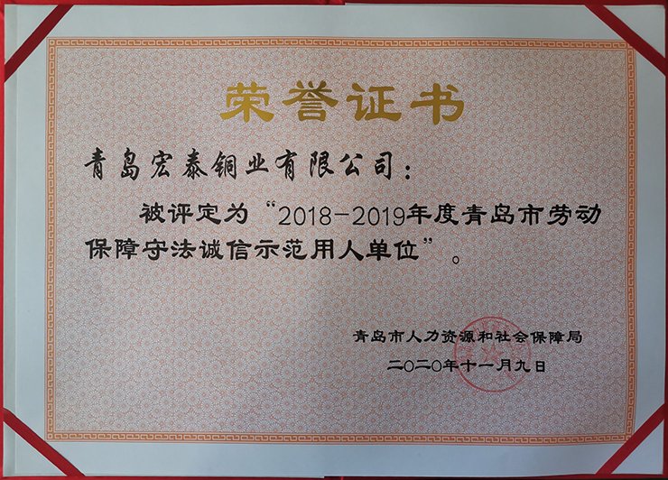 3499拉斯维加斯(官方认证)网站-Made in PRC