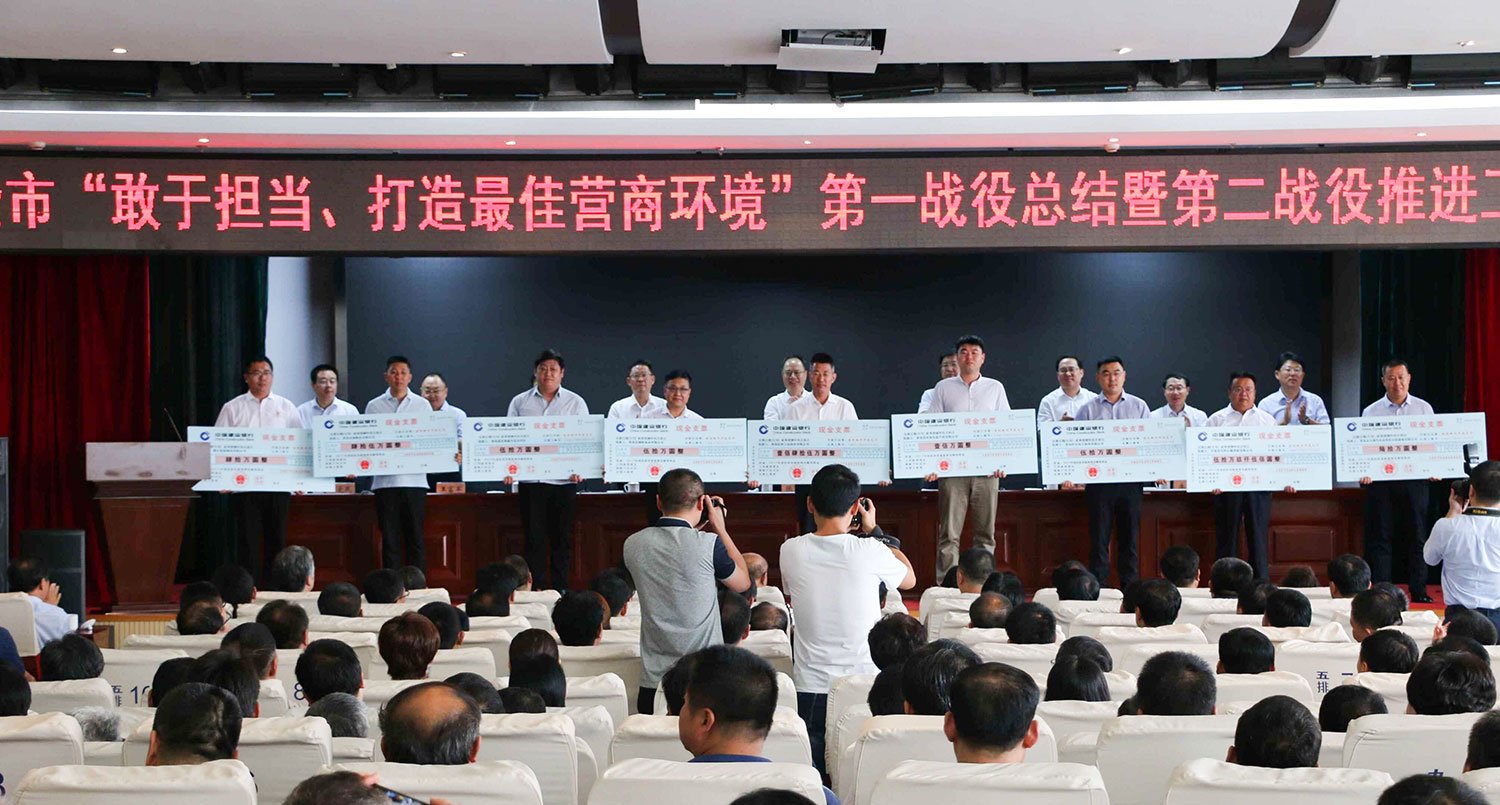 3499拉斯维加斯(官方认证)网站-Made in PRC