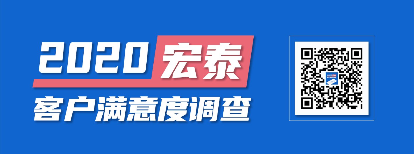 3499拉斯维加斯(官方认证)网站-Made in PRC