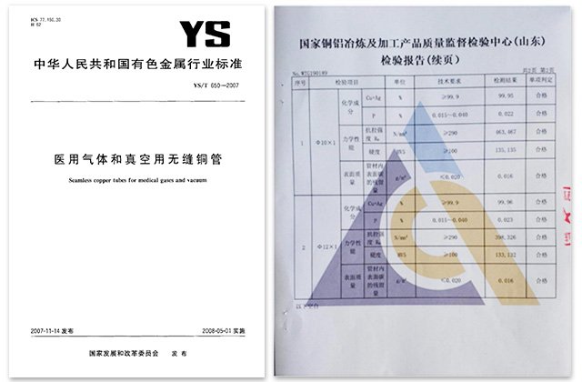 3499拉斯维加斯(官方认证)网站-Made in PRC