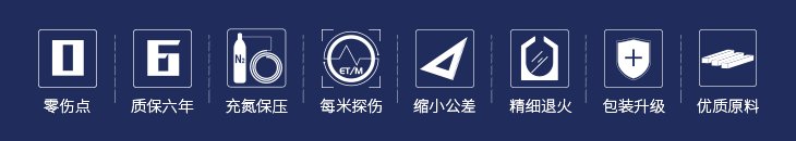 3499拉斯维加斯(官方认证)网站-Made in PRC