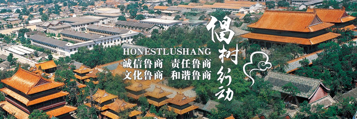 3499拉斯维加斯(官方认证)网站-Made in PRC