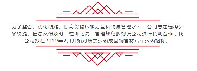 3499拉斯维加斯(官方认证)网站-Made in PRC