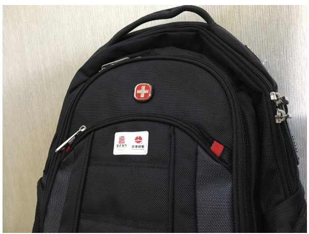 3499拉斯维加斯(官方认证)网站-Made in PRC