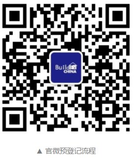 3499拉斯维加斯(官方认证)网站-Made in PRC