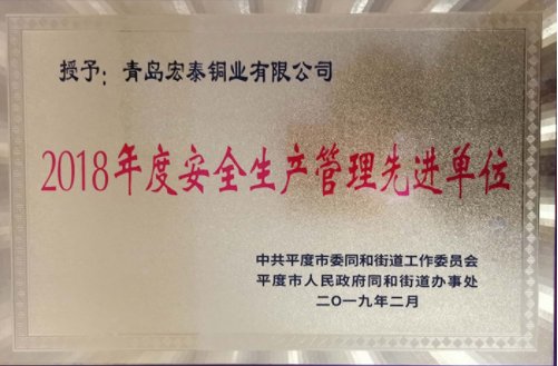 3499拉斯维加斯(官方认证)网站-Made in PRC
