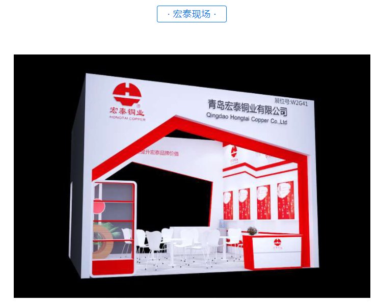 3499拉斯维加斯(官方认证)网站-Made in PRC