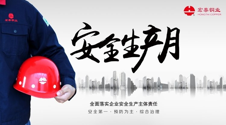 3499拉斯维加斯(官方认证)网站-Made in PRC
