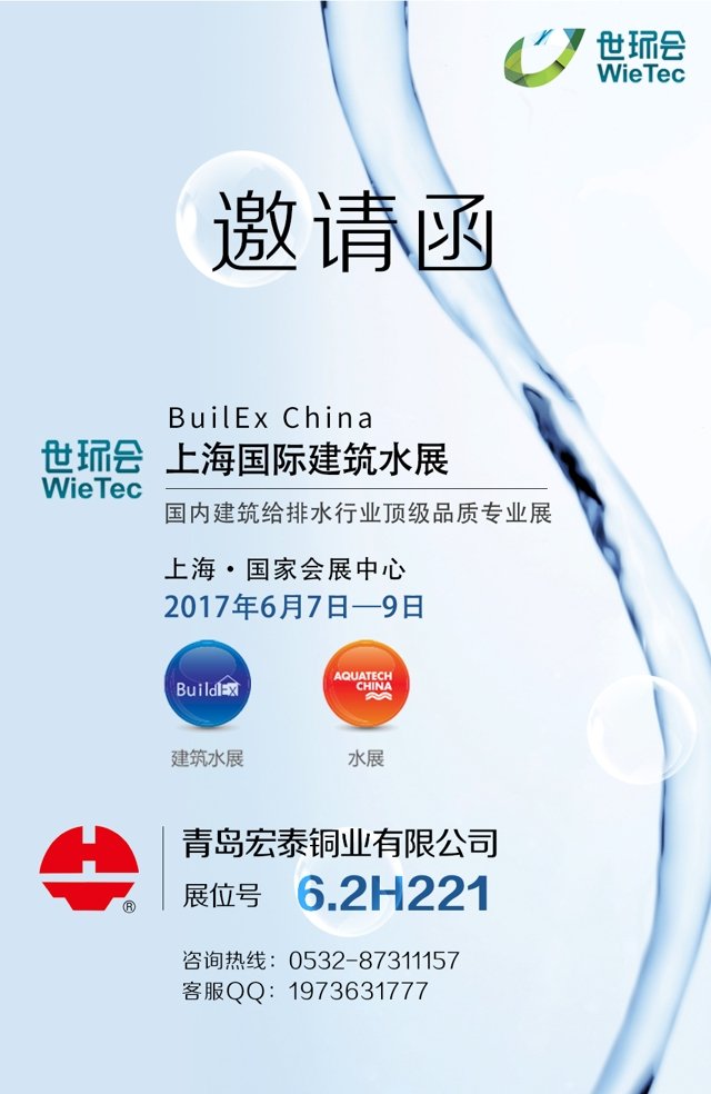 3499拉斯维加斯(官方认证)网站-Made in PRC