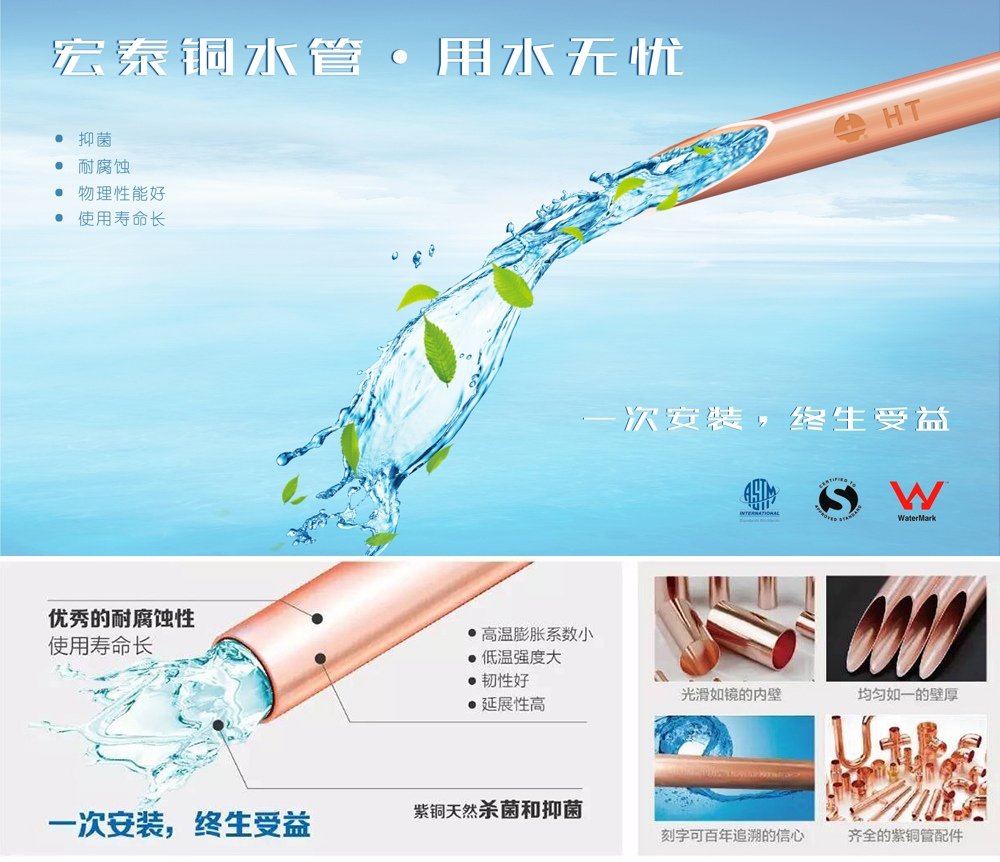 3499拉斯维加斯(官方认证)网站-Made in PRC