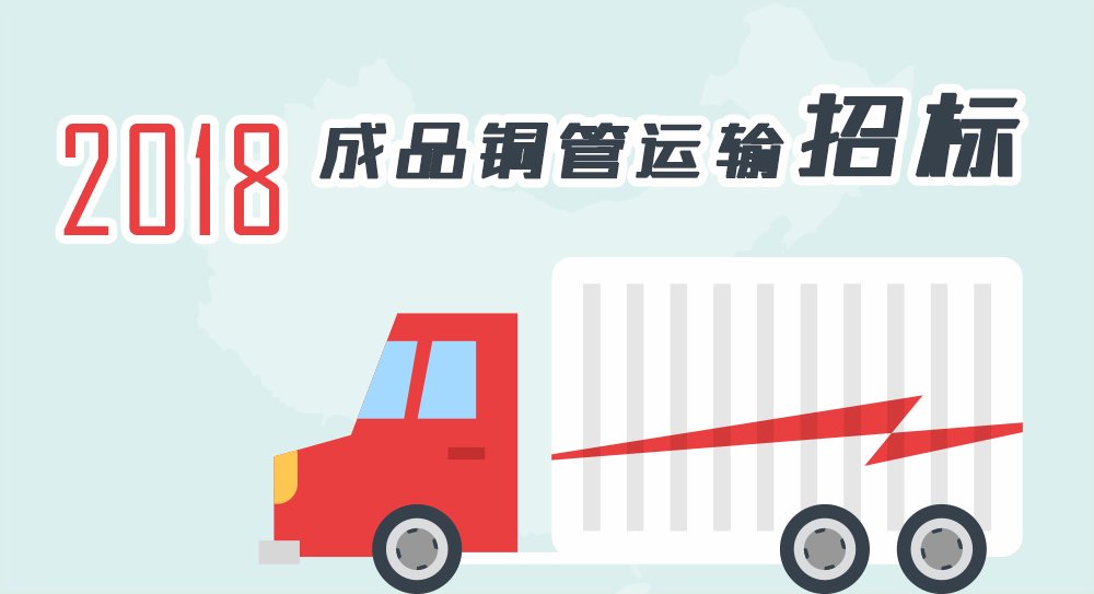 3499拉斯维加斯(官方认证)网站-Made in PRC