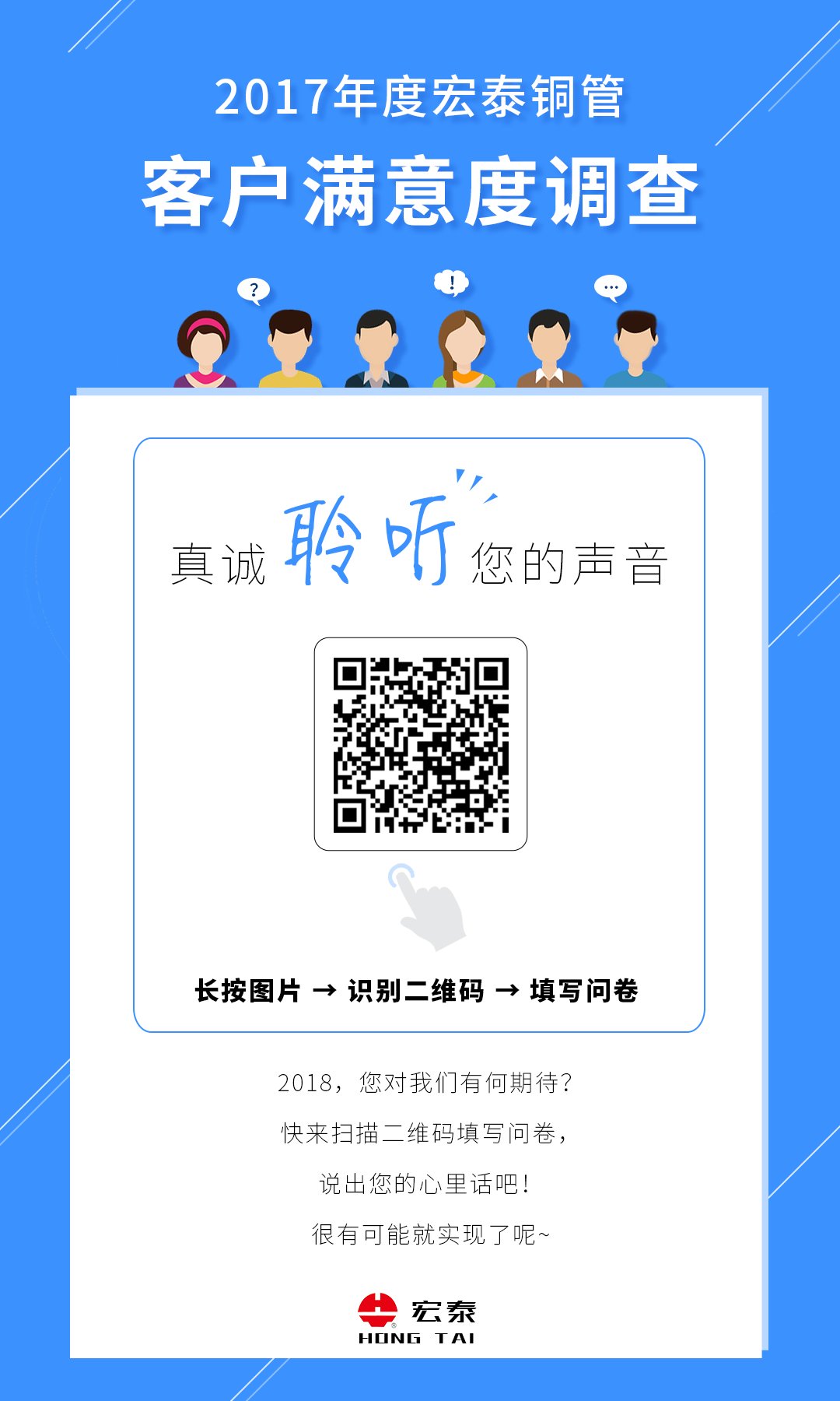 3499拉斯维加斯(官方认证)网站-Made in PRC