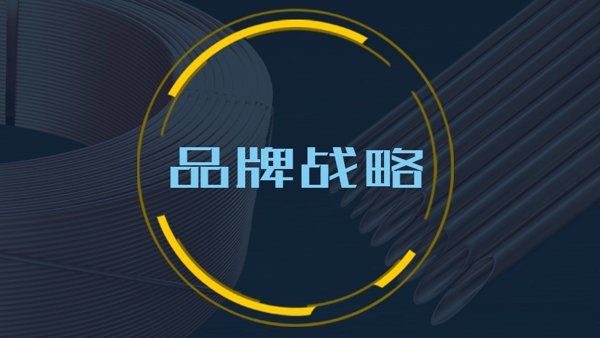 3499拉斯维加斯(官方认证)网站-Made in PRC