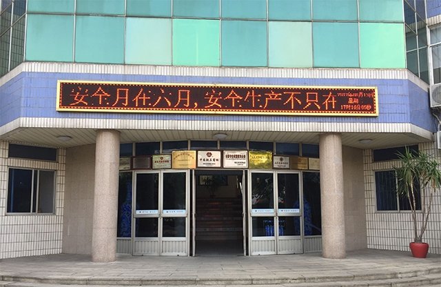 3499拉斯维加斯(官方认证)网站-Made in PRC