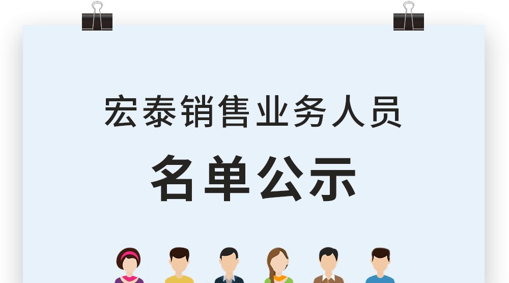 3499拉斯维加斯(官方认证)网站-Made in PRC