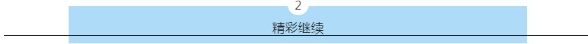 3499拉斯维加斯(官方认证)网站-Made in PRC