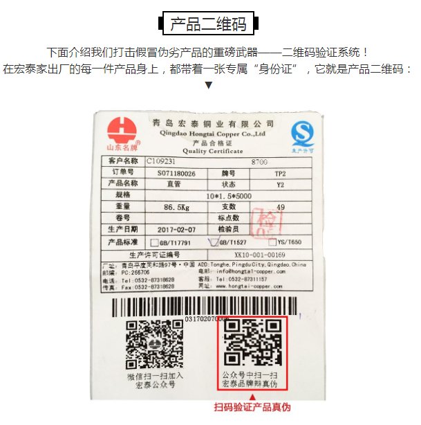 3499拉斯维加斯(官方认证)网站-Made in PRC