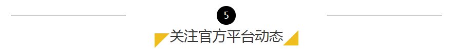 3499拉斯维加斯(官方认证)网站-Made in PRC