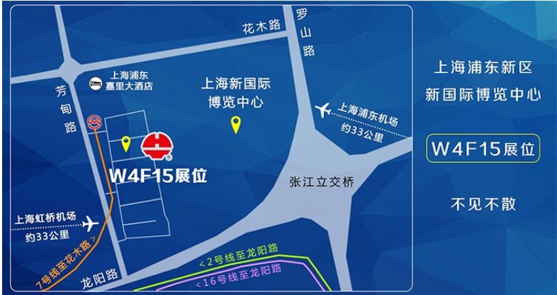 3499拉斯维加斯(官方认证)网站-Made in PRC