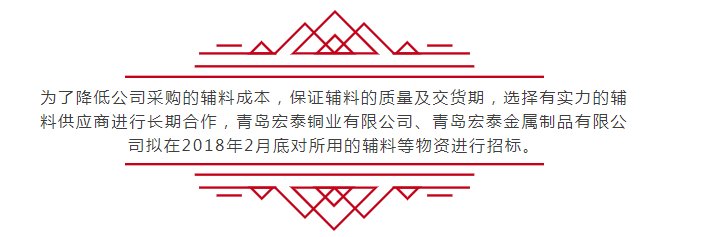 3499拉斯维加斯(官方认证)网站-Made in PRC