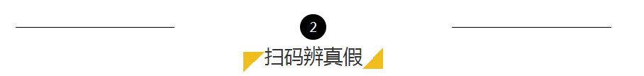 3499拉斯维加斯(官方认证)网站-Made in PRC