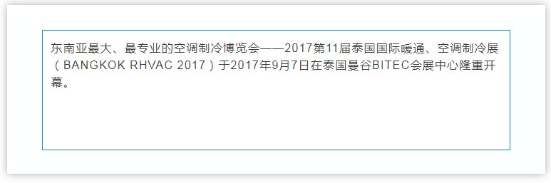3499拉斯维加斯(官方认证)网站-Made in PRC