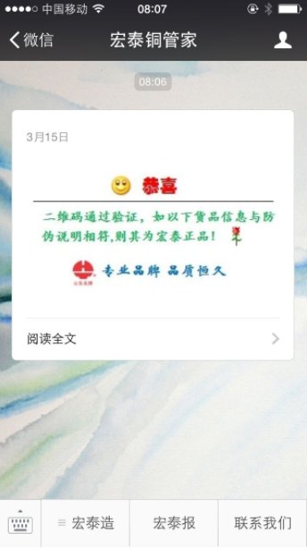 3499拉斯维加斯(官方认证)网站-Made in PRC