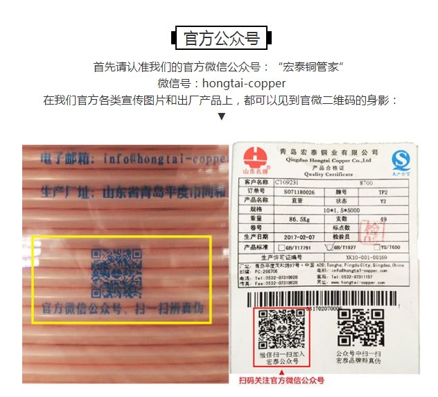 3499拉斯维加斯(官方认证)网站-Made in PRC