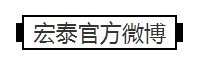 3499拉斯维加斯(官方认证)网站-Made in PRC