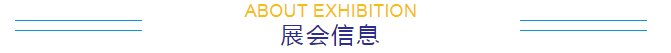 3499拉斯维加斯(官方认证)网站-Made in PRC