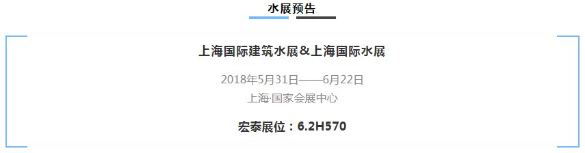 3499拉斯维加斯(官方认证)网站-Made in PRC
