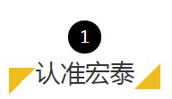 3499拉斯维加斯(官方认证)网站-Made in PRC