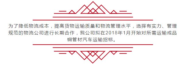 3499拉斯维加斯(官方认证)网站-Made in PRC