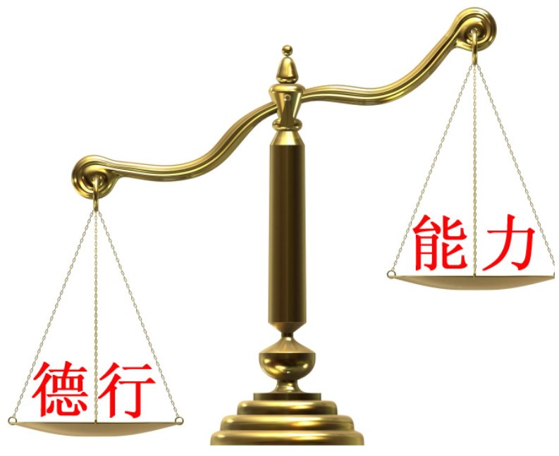 3499拉斯维加斯(官方认证)网站-Made in PRC