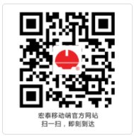 3499拉斯维加斯(官方认证)网站-Made in PRC