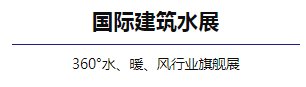 3499拉斯维加斯(官方认证)网站-Made in PRC