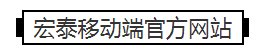 3499拉斯维加斯(官方认证)网站-Made in PRC