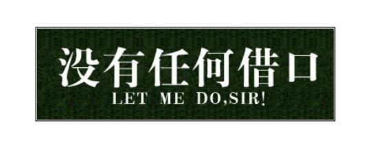 3499拉斯维加斯(官方认证)网站-Made in PRC