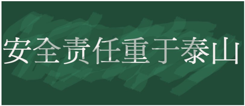 3499拉斯维加斯(官方认证)网站-Made in PRC