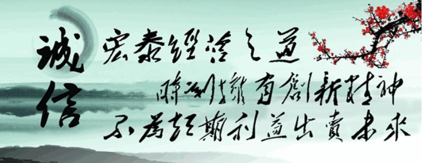 3499拉斯维加斯(官方认证)网站-Made in PRC