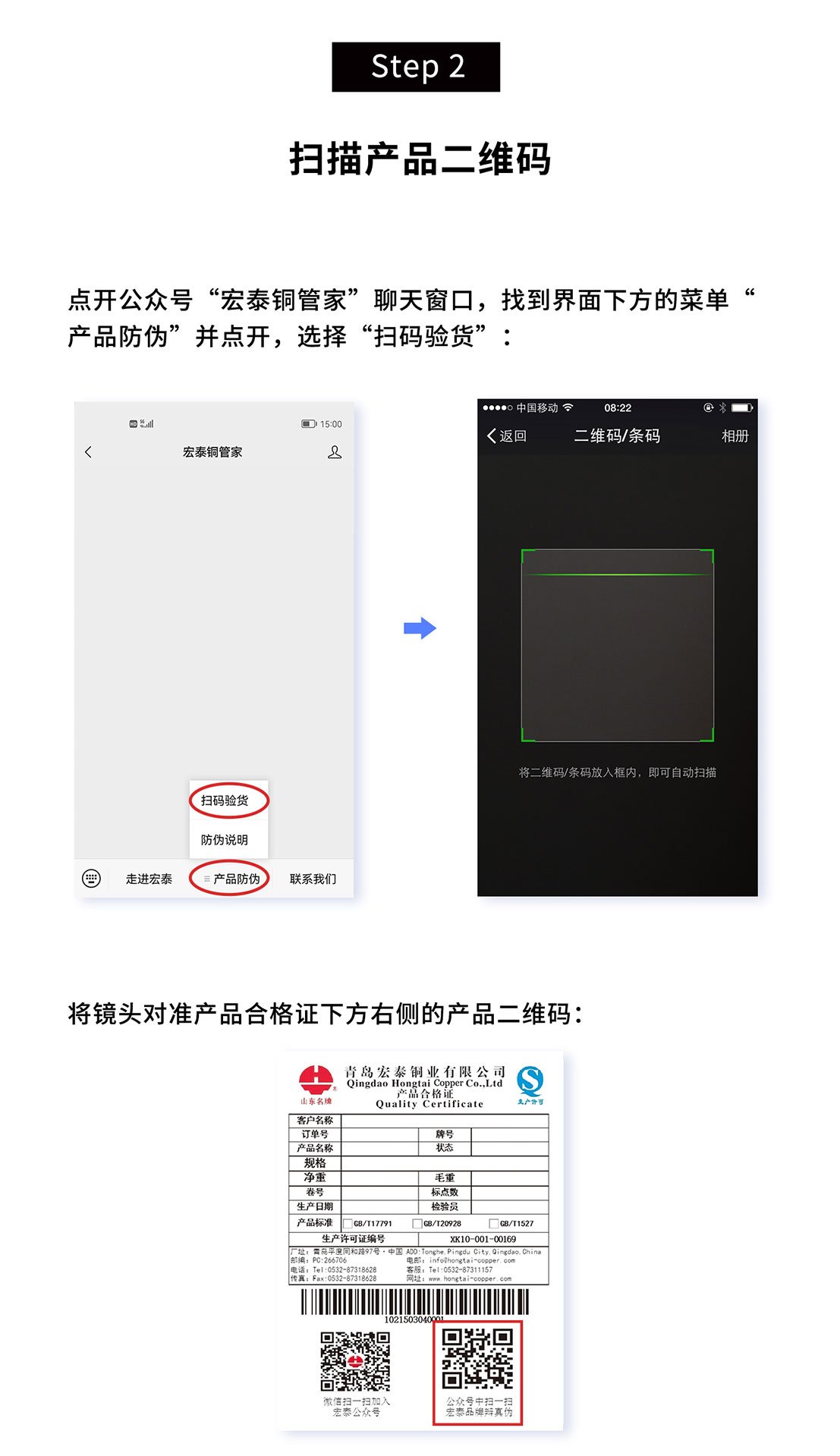 3499拉斯维加斯(官方认证)网站-Made in PRC